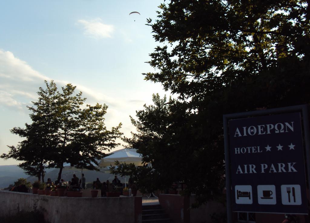 Aitheron Hotel Air Park Zervi Extérieur photo